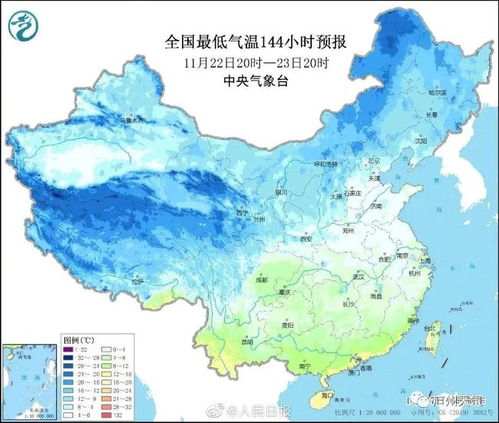 广东天气预报一周7天-广东潮汕地区天气预报15天-第3张图片-雾华天气