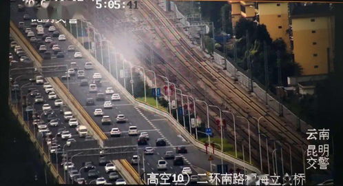 重庆错峰限行时间及范围-重庆错峰限行时间及范围怎么理解-第3张图片-雾华天气