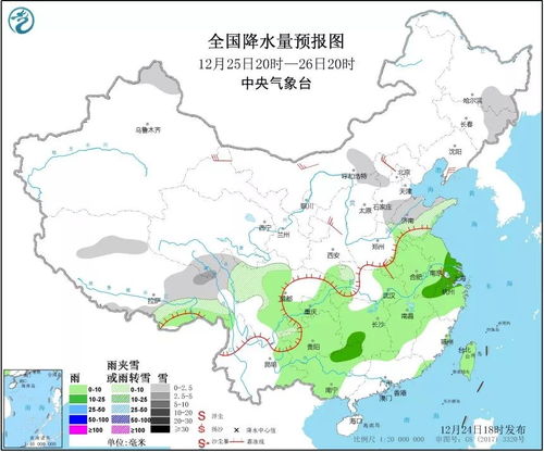 青岛天气预报7天-青岛天气预报7天 15天-第1张图片-雾华天气