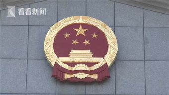 山东限号最新消息2024年外地车-山东限号-第3张图片-雾华天气