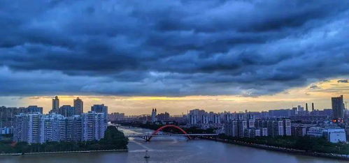 广州天气今天几点停雨-广州实时天气预报几点几分有雨时-第1张图片-雾华天气