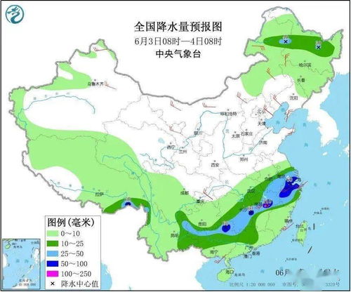 宁波天气预报15天查询-宁波天气预报15天查询台风-第3张图片-雾华天气
