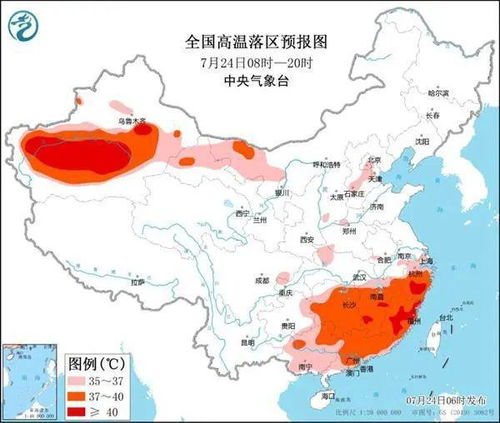 贵州天气预报15天-贵州天气预报15天气-第1张图片-雾华天气
