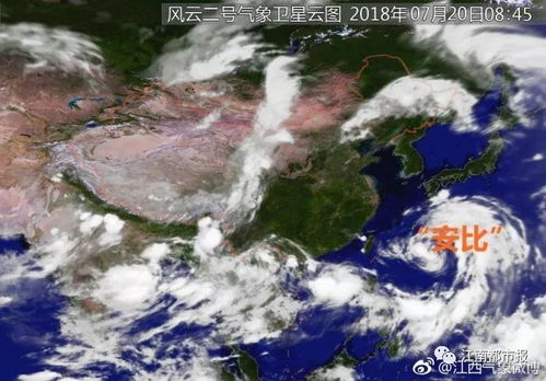 鞍山天气预报15天查询最新消息及行程-鞍山天气预报15天查询-第1张图片-雾华天气