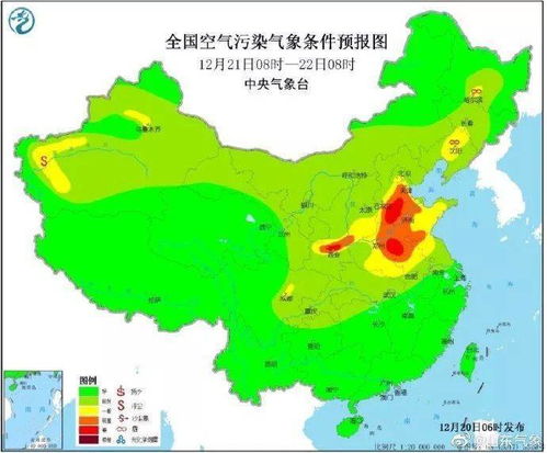济南天气预报30天-济南天气预报30天最新消息查询结果-第1张图片-雾华天气