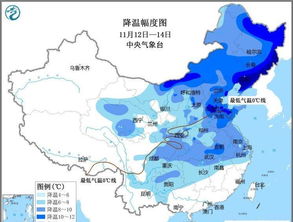 南京一周天气预报15天查询系统-查看南京一周天气-第3张图片-雾华天气