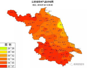 苏州天气预报15天查询最新消息-苏州天气预报15天查询最新消息姑苏区七天天气预报-第3张图片-雾华天气