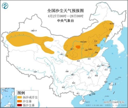 湖北襄阳天气预报-湖北襄阳天气预报40天查询结果-第2张图片-雾华天气