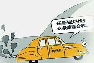 五一危险品车辆高速禁行时间-五一高速危险品车限行时间-第1张图片-雾华天气