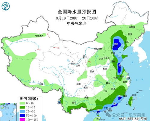 龙岩天气预报15天-龙岩天气预报15天天气-第2张图片-雾华天气