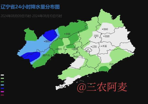 朝阳天气预报一周7天-朝阳天气预报一周15天-第1张图片-雾华天气