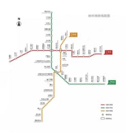 徐州地铁2号线线路图-徐州地铁2号线线路图时间表-第3张图片-雾华天气