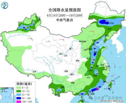 敦煌天气预报15天查询-敦煌天气预报15天查询甘肃张掖天气-第1张图片-雾华天气