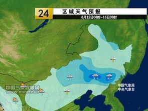 敦煌天气预报15天查询-敦煌天气预报15天查询甘肃张掖天气-第2张图片-雾华天气