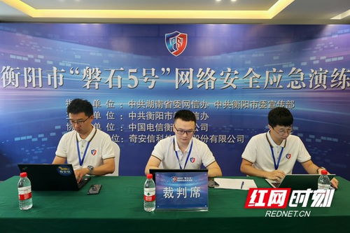 广东韶关天气预报15天-韶关天气预报15天-第1张图片-雾华天气