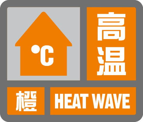 广东韶关天气预报15天-韶关天气预报15天-第2张图片-雾华天气