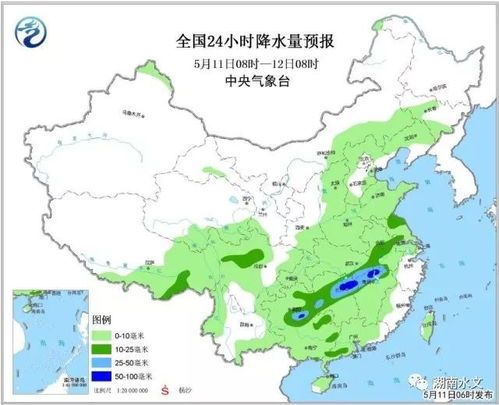 娄底天气预报15天查询-娄底天气预报15天查询百度-第2张图片-雾华天气
