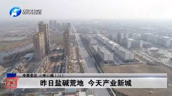 新乡限号限到几点至几点钟-新乡限号几点到几点结束-第1张图片-雾华天气