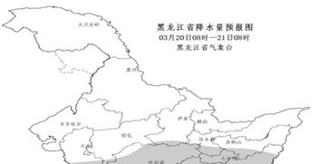黑龙江未来一周天气预报15天-黑龙江未来一周天气预报-第3张图片-雾华天气