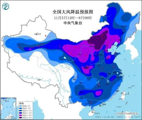 六安天气预报30天查询一个星期 新闻-六安天气预报30天查询-第1张图片-雾华天气