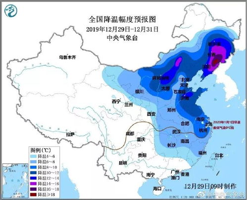 荆门天气预报15天查询-荆门天气预报15天查询什黑暗色的蓝不透红-第2张图片-雾华天气