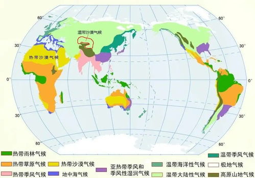 全国天气分布情况图-未来一周全国天气分布情况图-第3张图片-雾华天气