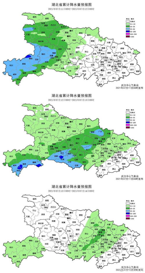 荆州天气预报查询40天-荆州天气预报查询-第1张图片-雾华天气