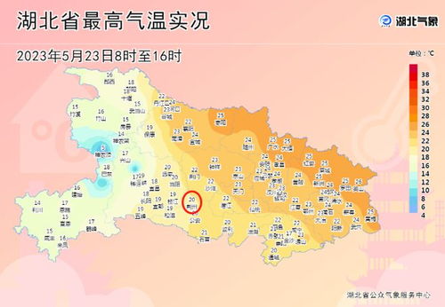 荆州天气预报查询40天-荆州天气预报查询-第2张图片-雾华天气