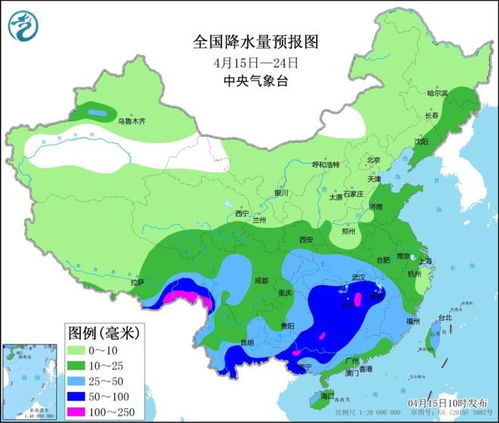 广西贵州天气预报一周-广西天气预报一周天气-第1张图片-雾华天气
