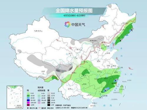 广西贵州天气预报一周-广西天气预报一周天气-第3张图片-雾华天气