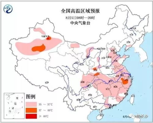 长沙天气预报15天气报-长沙天气预报15天气报深-第2张图片-雾华天气