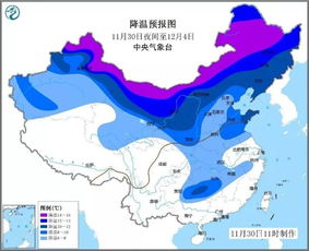 石家庄未来15天的天气预报视频-石家庄未来15天的天气预报-第2张图片-雾华天气