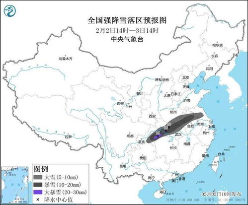 连云港天气预报30天查询-连云港天气预报30天-第1张图片-雾华天气