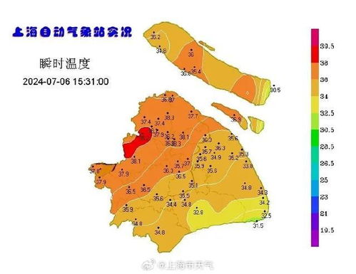 上海天气预报7天查询 15天,崇明长兴岛天气情况-上海天气预报7天查询-第1张图片-雾华天气