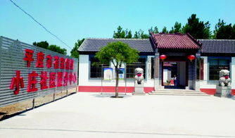 平度天气预报15天查询-平度天气预报15天查询结果预报平度十五天-第2张图片-雾华天气