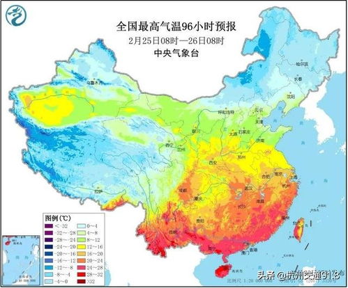 杭州天气45天天气预报-杭州天气45天-第1张图片-雾华天气