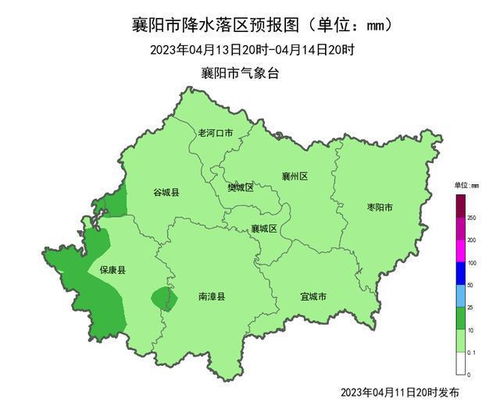 襄阳天气预报15天查询-襄阳天气预报15天查询百度-第2张图片-雾华天气