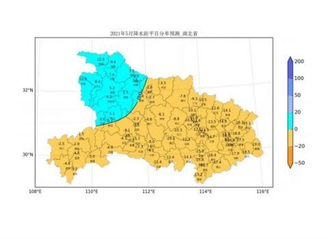 重庆宜昌天气预报15天查询-宜昌天气预报15天查询-第1张图片-雾华天气