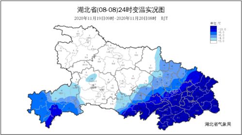 重庆宜昌天气预报15天查询-宜昌天气预报15天查询-第3张图片-雾华天气