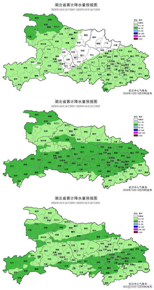 重庆宜昌天气预报15天查询-宜昌天气预报15天查询-第2张图片-雾华天气