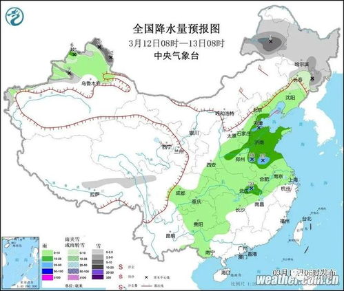 莱芜天气预报15天当地天气-莱芜天气预报15天-第1张图片-雾华天气