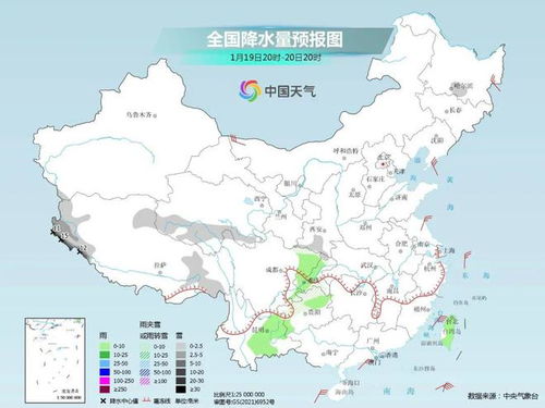 莱芜天气预报15天当地天气-莱芜天气预报15天-第3张图片-雾华天气