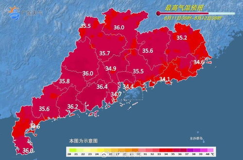 广州市天气预报一周天气情况-广州市天气预报一周天气-第3张图片-雾华天气