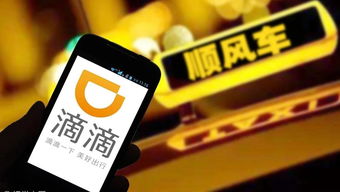 自己做代驾用哪个软件呢-自己做代驾用哪个软件呢便宜-第2张图片-雾华天气