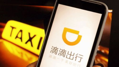 自己做代驾用哪个软件呢-自己做代驾用哪个软件呢便宜-第1张图片-雾华天气