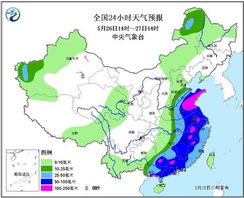 辽宁气象台最新天气预报今天-辽宁气象台最新天气预报-第1张图片-雾华天气