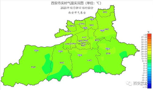 西安市天气预报15天天气-西安市天气预报15天天气查询表最新-第1张图片-雾华天气