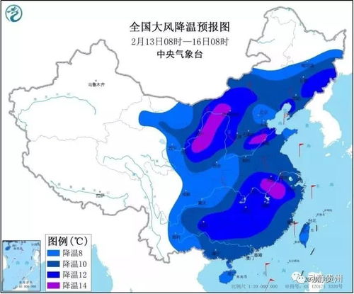 贵阳天气预报一周7天查询-贵阳天气预报一周7天-第1张图片-雾华天气