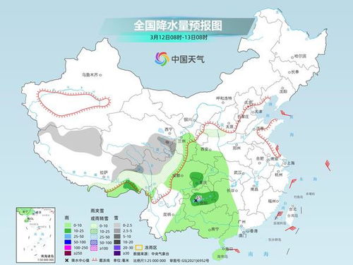 贵阳天气预报一周7天查询-贵阳天气预报一周7天-第3张图片-雾华天气