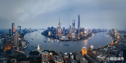 外地牌照在上海市区限行时间段-外地牌照在上海市区限行时间段怎么处罚-第3张图片-雾华天气